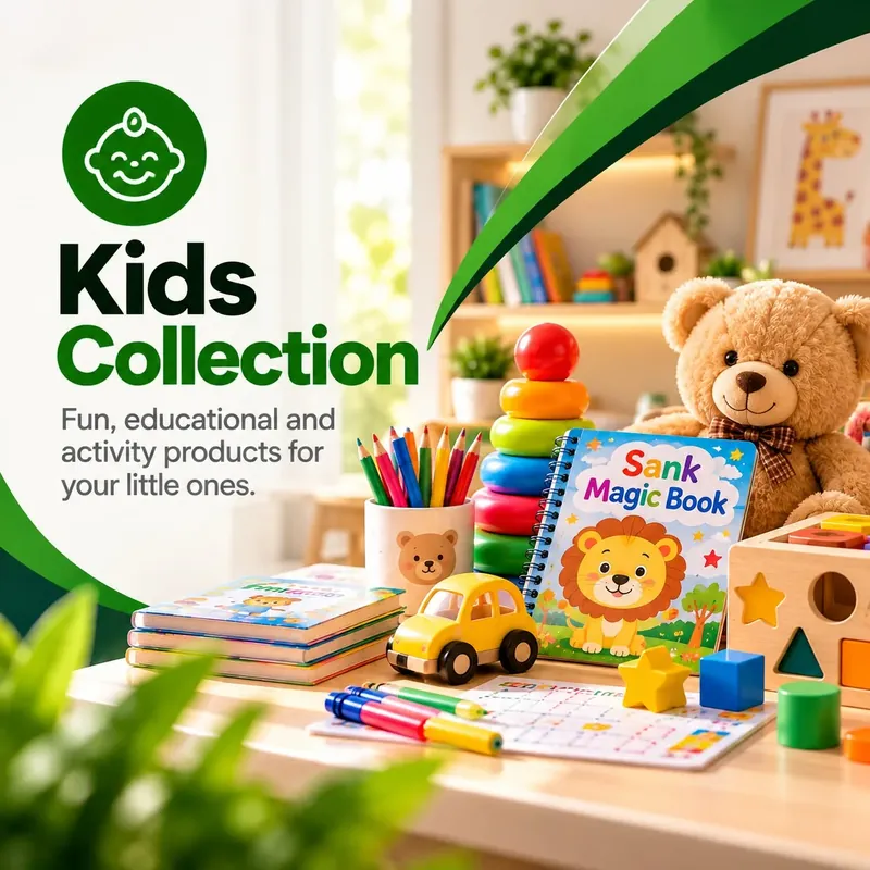 Kids Collection — educational and activity products